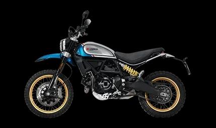 Ducati Scrambler Desert Sled 19.6 Kmpl