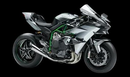 Kawasaki Ninja H2r Super 