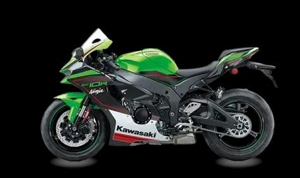 Kawasaki Ninja H2r Extras